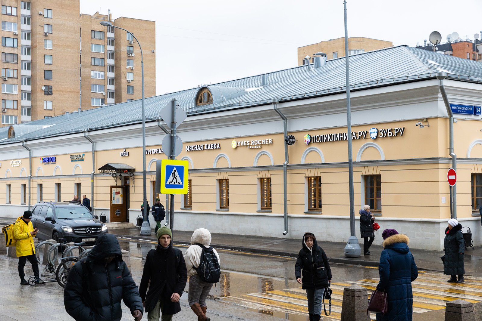 Западные конюшни Хамовнических казарм